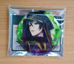 ツイステ マレウス 缶バッジ 式典服 - メルカリ