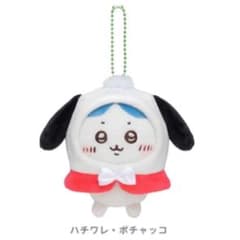 ちいかわ×サンリオキャラクターズぷちミニマスコット　 ハチワレ・ポチャッコのサムネイル