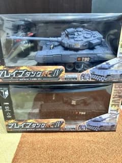 レア】タミヤ ラジコン DF03 カーボンシャーシ 前後ギアボックス