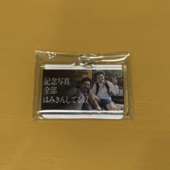 m31952835255_1.jpg?1774541759
