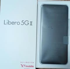 Libero5GⅡのサムネイル