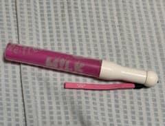 M!LK 佐野勇斗 ペンライト Summer refresh サマリフ - メルカリ