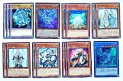 遊戯王 青眼 ブルーアイズ デッキ パーツ おまけありのサムネイル