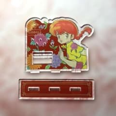 らんま1/2 早乙女乱馬 アクリルアクセサリースタンドのサムネイル