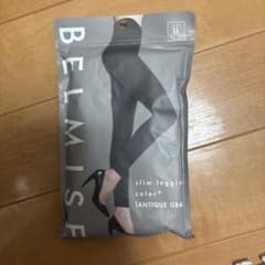 BELMISE slim leggings color+ LLサイズのサムネイル