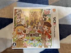 【Yu-Na様専用】牧場物語 3つの里の大切な友だちのサムネイル