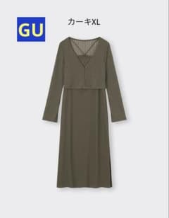 GU 2ピースキャミソールワンピース マキシワンピースのサムネイル