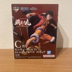 ワンピース　一番くじ　C賞　モンキー・D・ルフィのサムネイル