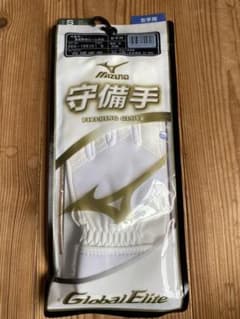 ミズノ　守備手　左手用　Sサイズのサムネイル