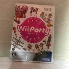 ぴよ様専用のサムネイル
