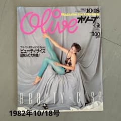 m31957784810_1.jpg?1755235697