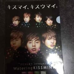 Kis-my-ft2 Kissmintのクリアファイルのサムネイル