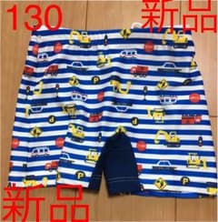 【最終値下げ】水着 男の子  130 新品のサムネイル