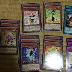 遊戯王 マドルチェデッキパーツのサムネイル