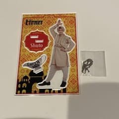 m31958724245_1.jpg?1747149374