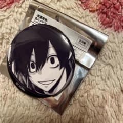 m31959401863_1.jpg?1733318140