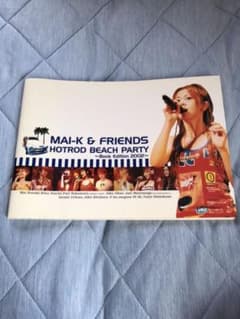Mai-K & friend : hotrod beach partyのサムネイル