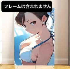 春麗 防水 キャンバス ウォールアート 30-45cm at170