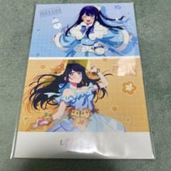 推しの子 くじ引き堂 オンラインくじ おまけ ブロマイド 北海道＆沖縄