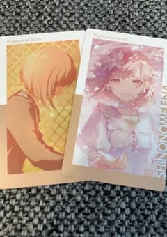 東雲絵名　エピカ　26Cのサムネイル