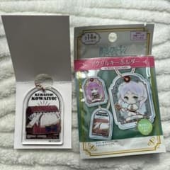 葬送のフリーレン　アクリルキーホルダー　フリーレンのサムネイル