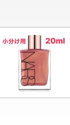 NARS ドライボディオイルのサムネイル