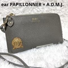 WEB限定ear PAPILLONNER A.D.M.J. ショルダーウォレットのサムネイル