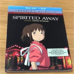 千と千尋の神隠し Blu-ray(北米版)のサムネイル
