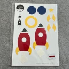 paper mobile kit 055ロケット　ペーパーモビールキットのサムネイル