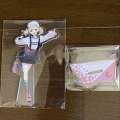 プロセカ セガラッキーくじ アクリルスタンド 小豆沢こはねのサムネイル