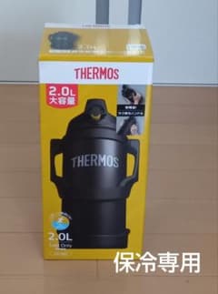 THERMOS 真空断熱スポーツジャグ FJQ-2000 2.0L〈説明書付き〉