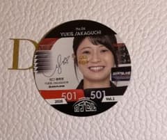 DARTSLIVE カプセル 坂口優希恵 2026 Vol.1 - メルカリ