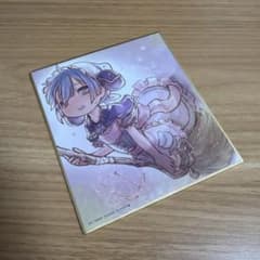 劇場版メイドインアビス　深き魂の黎明 入場者特典 ミニ色紙 マルルクのサムネイル