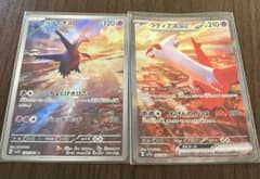 m31962467476_1.jpg?1727589154