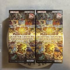 遊戯王 QUARTER CENTURY ART COLLECTION 2BOX - メルカリ