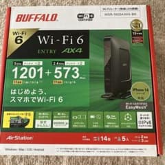 BUFFALO WSR-1800AX4S-BK Wi-Fi 6ルーターのサムネイル