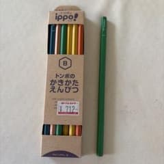 トンボ鉛筆 ippo! かきかたえんぴつ B 6色セット(12本)