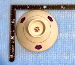 日本趣味の会　梅柄 茶碗と小皿 各5客セット 和食器のサムネイル