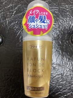 ☆まーさん専用☆のサムネイル