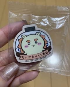 ちいかわ×くら寿司 マグネット 2種セットのサムネイル
