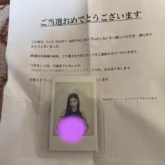 NiziUリマ　直筆サインチェキ NiziUリマ 直筆サインチェキ - メルカリ