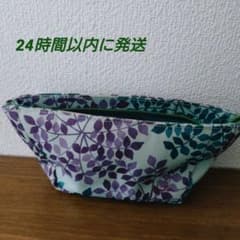(美品)Sybillaシビラ　リーフ柄コスメポーチ小物入れ　リップブラシ付きのサムネイル