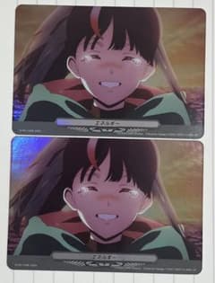 ヴァンガード Divinez プロテインバー 明導ヒカリ 明星エリカ