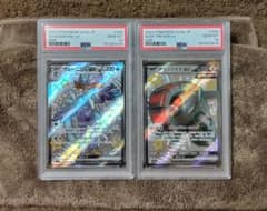 PSA10 ウェーニバルex テツノワダチex SSR 2枚セット - メルカリ