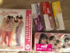ももいろクローバーZ 一番くじのサムネイル