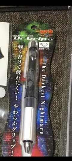 さやゆう様のサムネイル