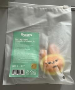 PPULBATU 풀바투 판춘 페이스 스키링 TXT