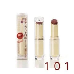 ラスティンググロスリップ 101 リップ セザンヌ １０１のサムネイル