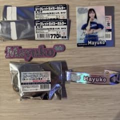 bluelegends Mayuko ５個セットのサムネイル