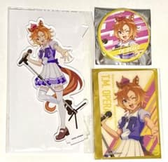 ウマ娘 アグネスタキオン joysound 缶バッジ - メルカリ